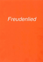Freudenlied (The First Nowell) - David Willcocks