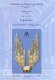 Orgelwerke Heft 5 - Impressions - Sechs Orgelstücke - Jones, Robert W. 1945-