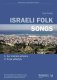 Israeli Folk Songs - Eva Fodor