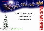 Christmas Serie #3 (Golden Carol / Ding Dong Merily) -...