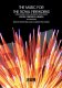 The Music for the Royal Fireworks - Georg Friedrich Händel - Jonathan Graf