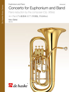 Concerto for Euphonium and Band - Sakai, Itaru