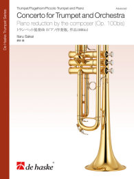 Concerto for Trumpet and Orchestra - Sakai, Itaru