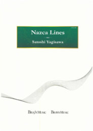 Nazca Lines - Yagisawa, Satoshi