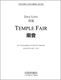 Temple Fair - Zhou Long
